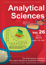 Cover image of volume 26, number 2