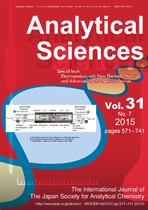 Cover image of volume 31, number 7