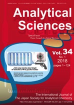 Cover image of volume 34, number 1