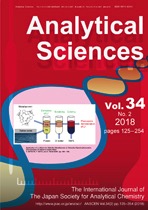 Cover image of volume 34, number 2