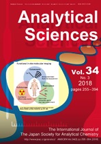 Cover image of volume 34, number 3
