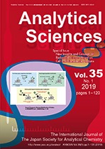 Cover image of volume 35, number 1