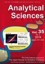 Cover image of volume 35, number 2