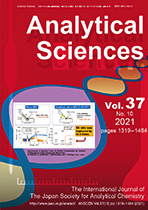 Cover image of volume 37, number 10