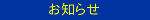 ���m�点